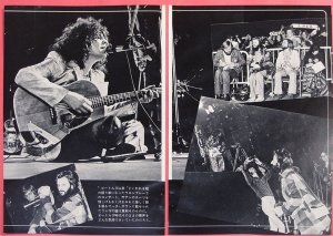 Today In The Beatles History