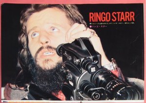 Today In The Beatles History