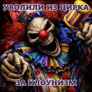 ���� � ����������