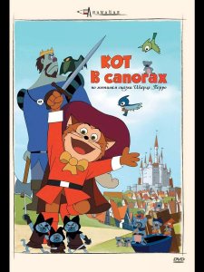 ������������� ��������� ���� � �������. ���, ������. �����, ����������� ������. ����������� ������� ��������� �����: 