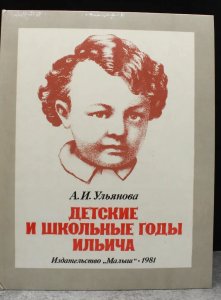 >>♪ ������� ���� ♫