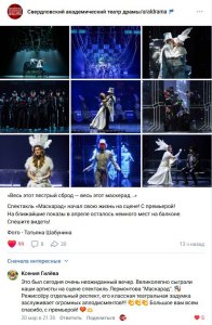 �������� � ����� ���������� �����: https://vk.com/wall-14074778_23667