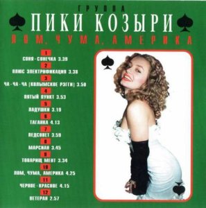 ���� �������������� 