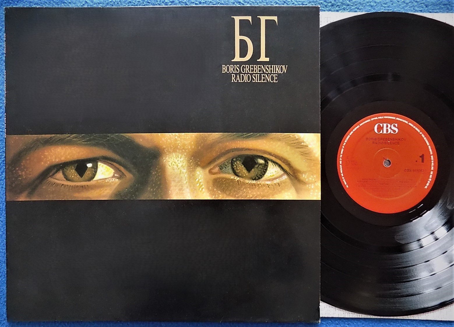 ����� ������ �������?