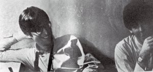 ���� ��������� ����� 1963 � ����������