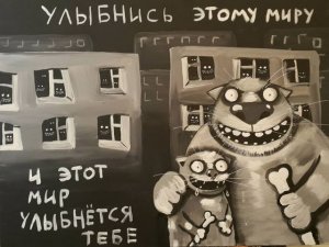 ���� � ����������