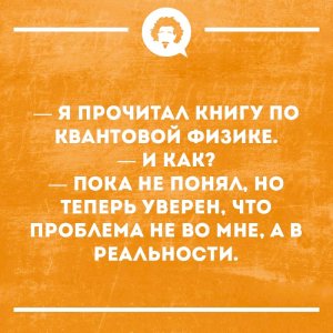 ���� � ����������