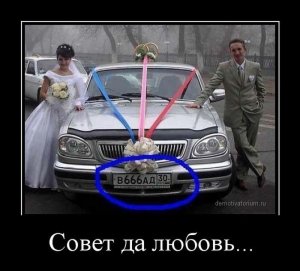 ����� �� � ��������!