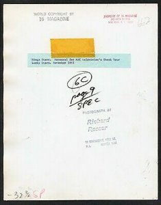 ���� ��������� ����� 1963 � �������