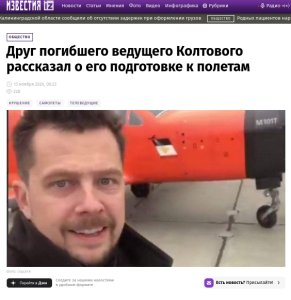 ������������� ���������. �������? ������ ������ �� ��������������... 