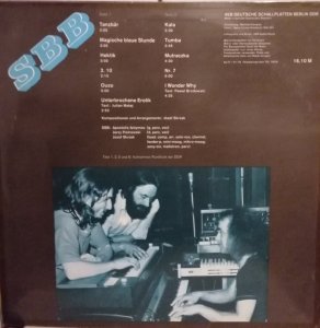 ��� �����