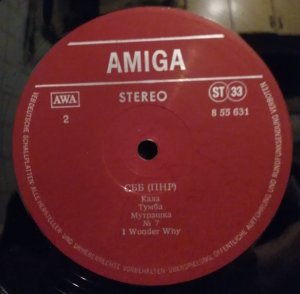 ��� �����