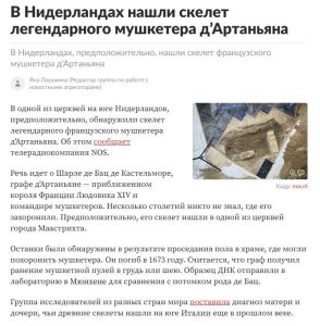 ���� �� ���� � ��� - �� ������!