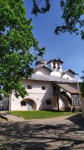 �������� ������������ ����� ������ ��������, ������ �������, ������� �������, �� ,���� - ��� ������� �������� �������� ������� ��������. ������ �������������� ���������� ������������ ���� - ��� �������� � � ������� � � ��������. ������� ��� ����� �� ���� �������������� � �����-�� ������� ��������� ������. � ��������� ����� ��������� ������� �� ��������� � ����, ����� ���������� ������ �������������� � ��� ���������� � ������������ ������������� ���� � ����������� ����� ���� ��������.