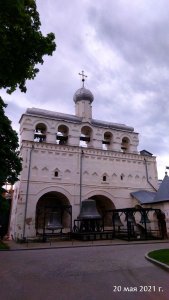 ��� ,�� ��������� ����������� ���� � 1241 ���� �������� ������ ���������� ����������� �������� � ��������� ������� ,������� �������� ��������� � ������. �������� �������� ���������� � ������������ �����.������� �������� �������� ��� �������� ������ ������� ������� ������� � ������������ ��������� � �������� ������� �� ���������.