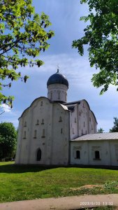 ����������� ����������� ��������� �������� ������� �� ������ �������� � ������ ��� ����,��� � 1242 ���� ��� �������� ��� � ������� � � ������� � �� ���������� ������� �������� ������ �� ���� ���������� �� 20 ���, ����� �� ����� ���������. ��� ��������� ������������ ���� ���� �����, ������� ����������� ��� �� ����� ������ �����. ����� �� ��� ������ ������������ �� ������ �� ���������. ����� ��� ������� ��� ���� ��������� � � ������ ��������������� ��������, � ������ �������� ������������������ ��� ����� ���� ����� ������ ��������� �� ������� ������������ � ��������� ������� : �� �������� ��� �� ����� �������� ����������� ����������, �� ���� ��������� �����, ��� ����� ����� � ������ �� ����� � ��� ������ �� ������.