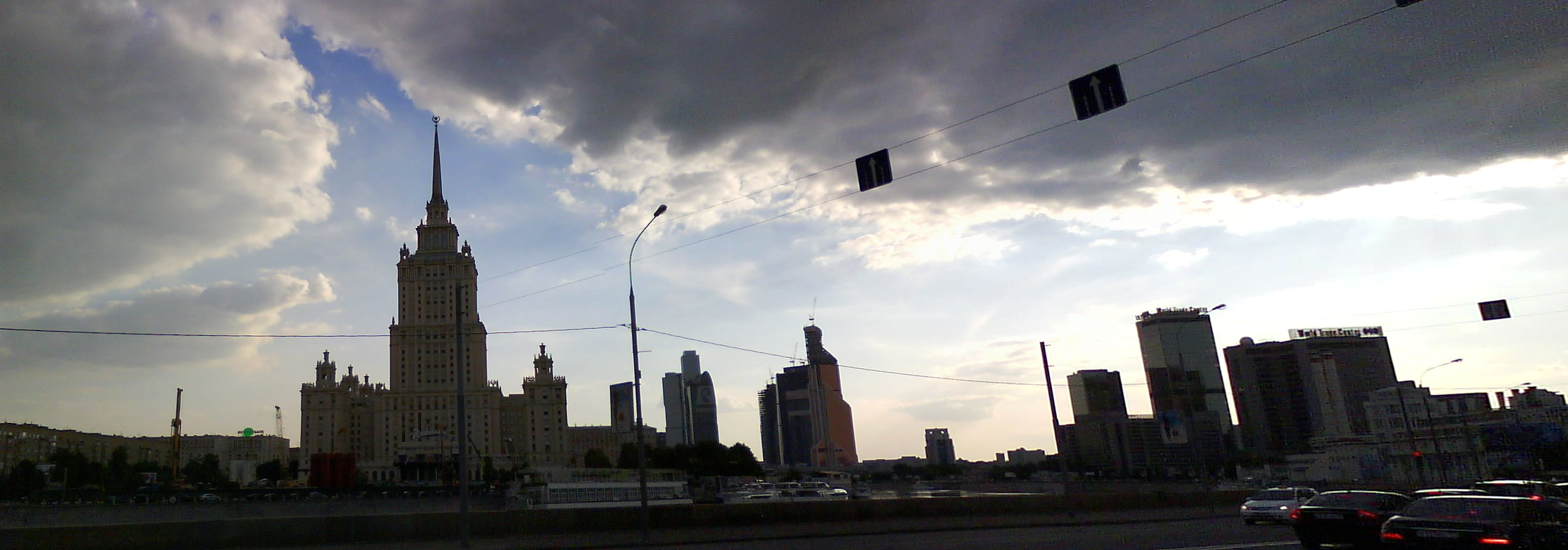 ��� ������ ��������?