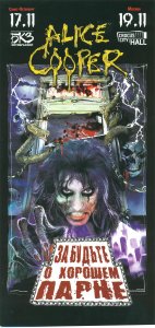 ����� �����