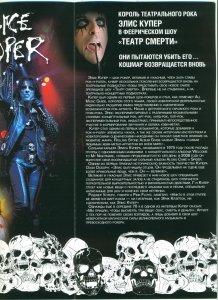 ����� �����