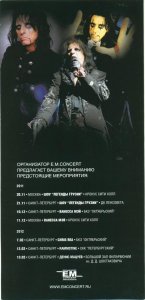 ����� �����