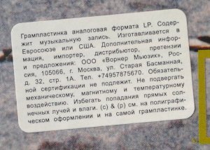 ��� �����