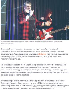 ������ �� ������ � �� �����. 