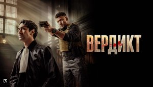 � �������� - �������� �� �������������� �������