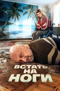 ���������� ������������� �������� ������ ������ �� ���� � ����� �������.