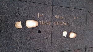 ���� � ������ ����� � ����...