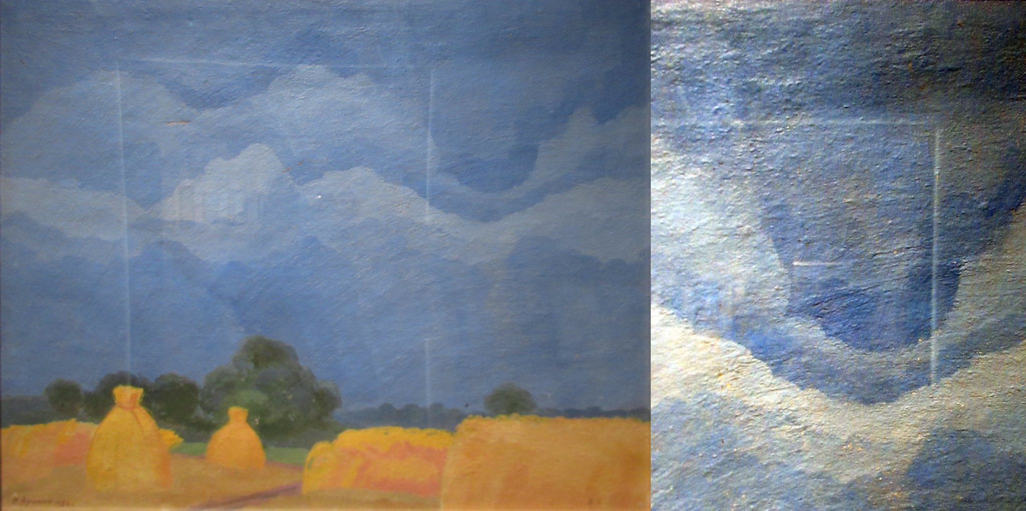 ��� ����������� ����. ��� ����������. I Me Mine...