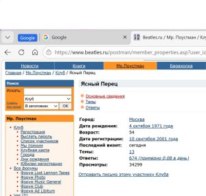 2����� �����: