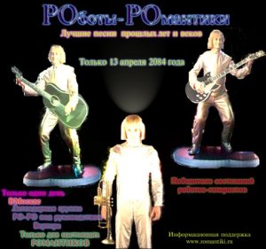 2Shaman:  >. �� ��, ���� ���...