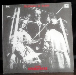 ���������� - �������� �� ����� (�60 30895 006)