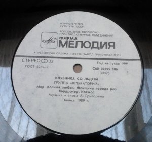 <<����� �������>>! )