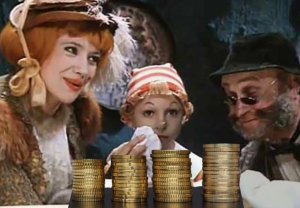 ��� �� �� �� �������, ��� �� �� �� �������...   