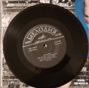 � ������☺ ������ ������������ ����� �� �������� ���������� ������ � ����-�������. 