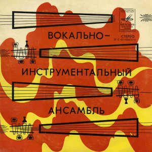 ���� � ������� ���������.