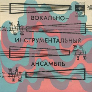 ��� ���������.