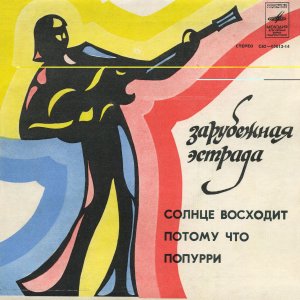 ���� ���������.