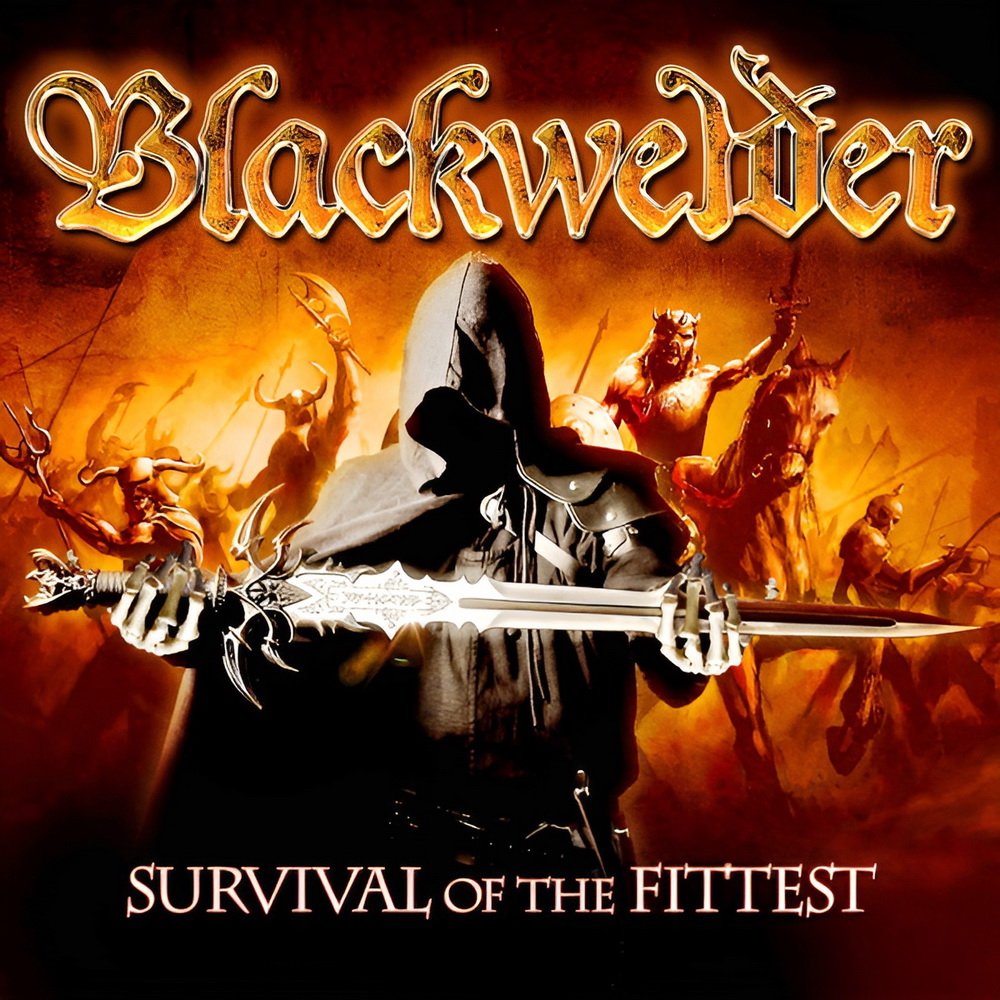 ��� ����������! (���������� 