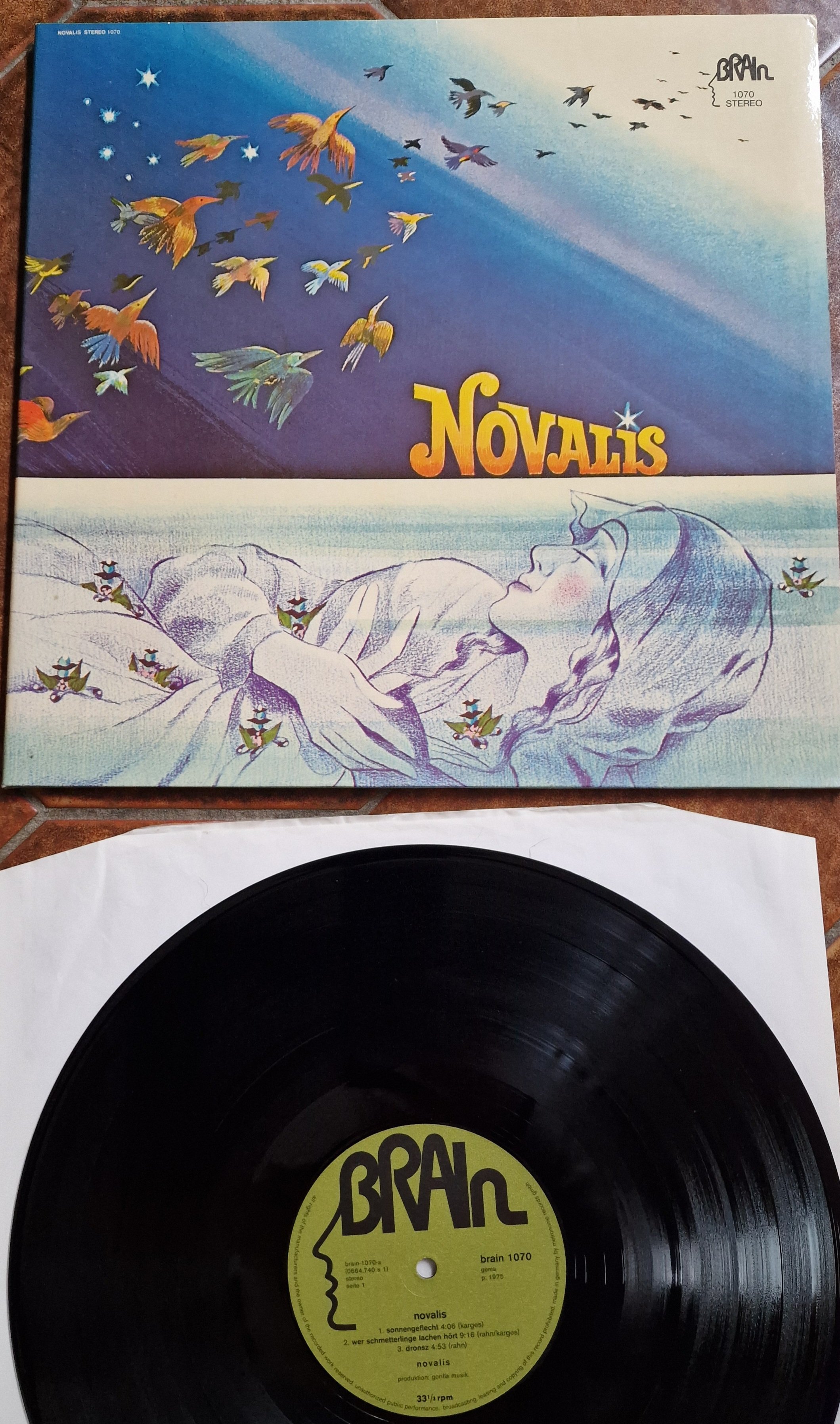 ��� �����