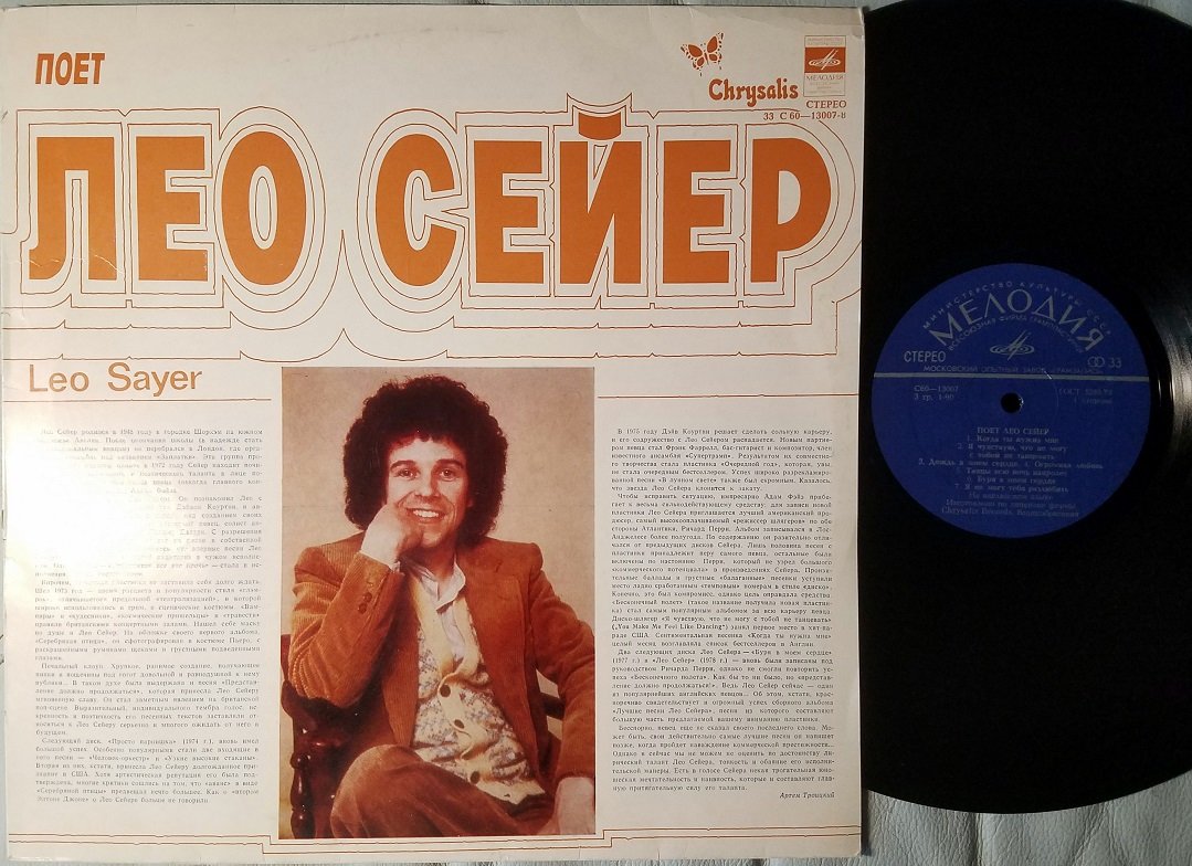 ��� �����