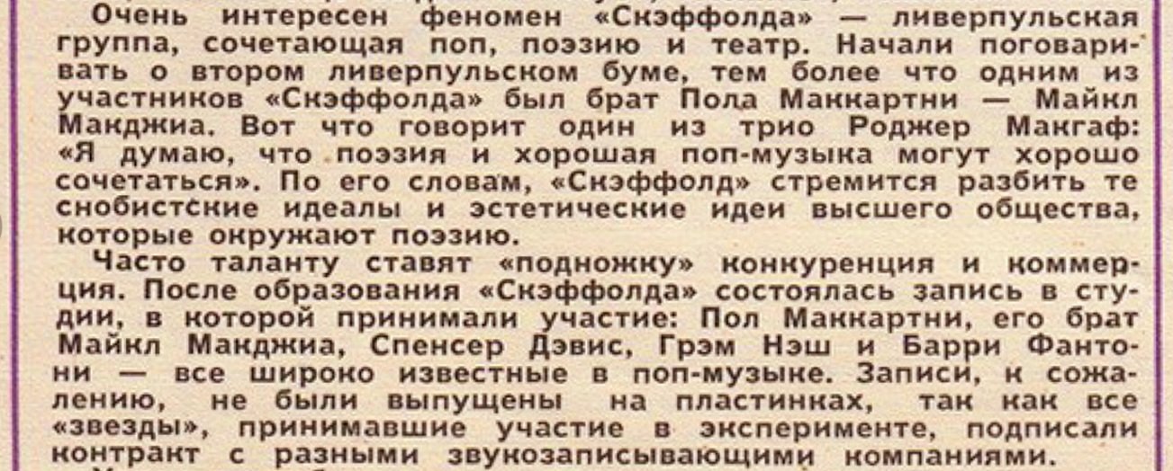 ������ ������� ������� 