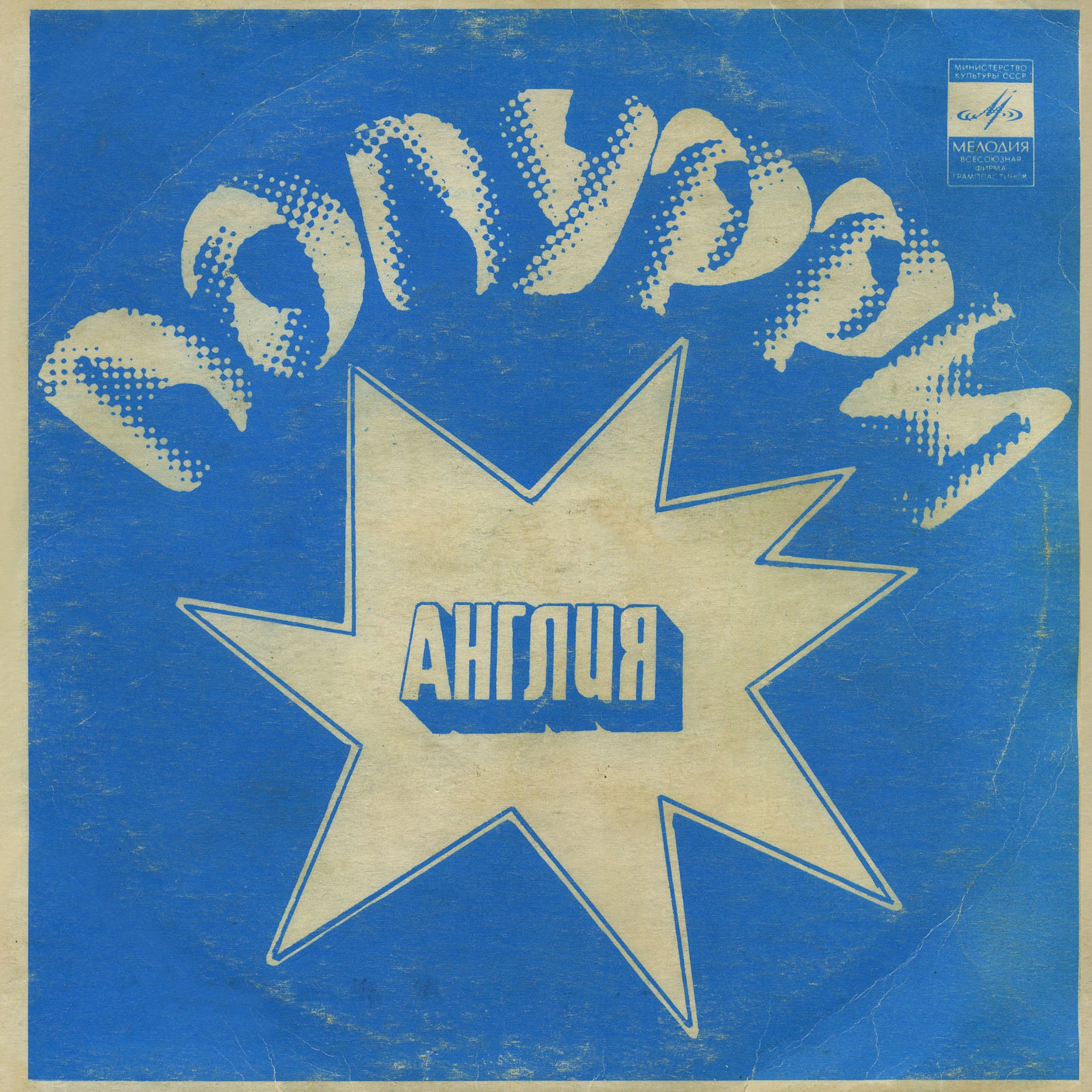 <<����� �������>>! )