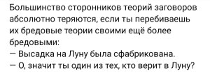 ������ ������: �������� �� ���� ��� ���� ���������, � � ��� ��� �������, ������� ������ ���