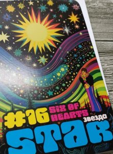 �16. � ������� �������� ������� ������� �����. 