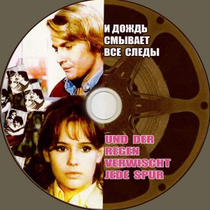 �� ���� �������� ��� ��� ��������� �������� ����! (�.)