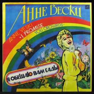 ����������� �� �������������. ���� ����� - � ������ ��� ����. ׸���� ������� ������ ��� � ���� ������, ������ ���� � ������, �������� ���������� � ����������, ������ �������� ��� ���� �� ���������� ���. ����� ����, ���� �������� ���, ��� �������� ��� ����. ������ ���� ������, ������ ��������� �� � � ��������������� ���� �� ������.