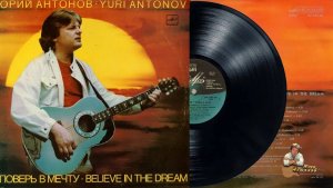 �� ��, ������ � �����. �� ���� �������� ������. �� �������� �������, �� ����, �� ����� � ������� ���.