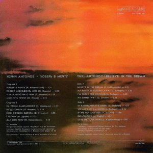 ���, �����. ������, ������ �� ������� ����. �����-�� ���� � ���������� �����... � ������, ���� ��������� ������ � ������� ��������.